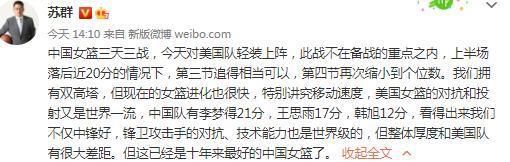 阿森纳在过去一直都对尤文前锋弗拉霍维奇很感兴趣，在与球员方面联系了几个月后，阿森纳现在已经决定放弃引进他，把注意力集中在其他的人选身上。